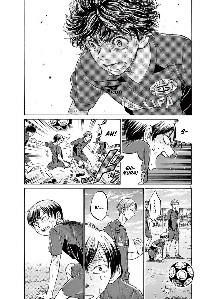 Ao Ashi, Chapter 121 image 06
